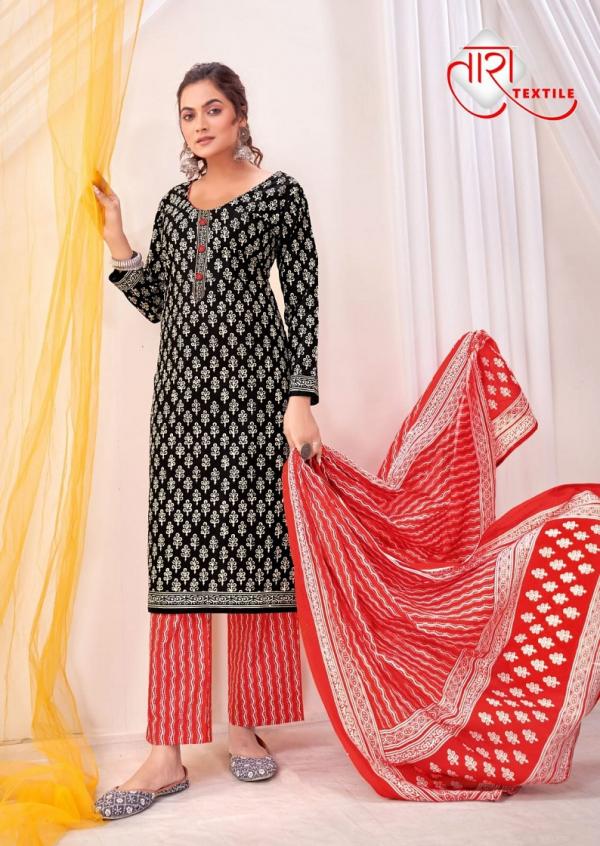 Tara Fantasy Vol-1 – Kurti Pant With Dupatta